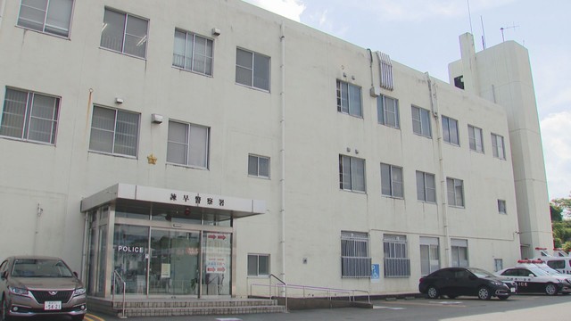 10代の高校生に性的な行為をし撮影したとして21歳男逮捕　動画が流出して発覚か？