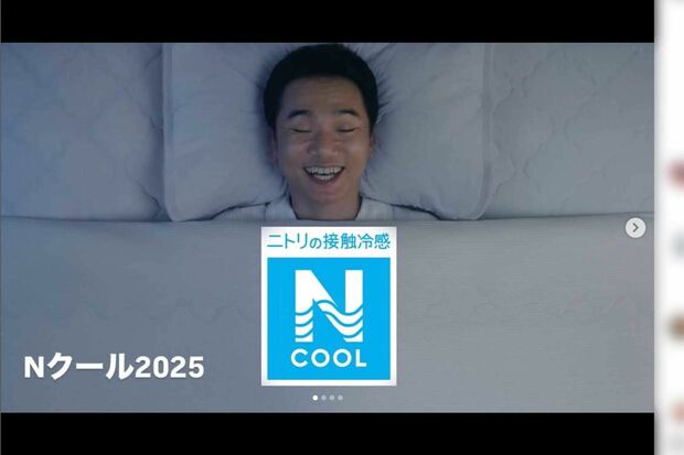 7月3日なのに最高気温27℃。今年は冷夏なんかね？