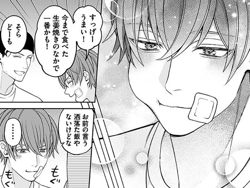 霊媒師ってお金目的でないなら統合失調症なんかね？