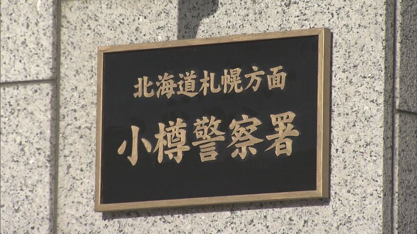 仕事が終わったら職場の人間と話をしたくないよな