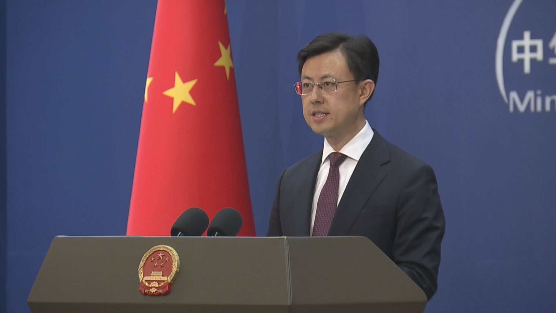 【？🤔？】中国「民族団結法で外国にいる外国人を処罰する。異論？内政干渉止めろ！！」