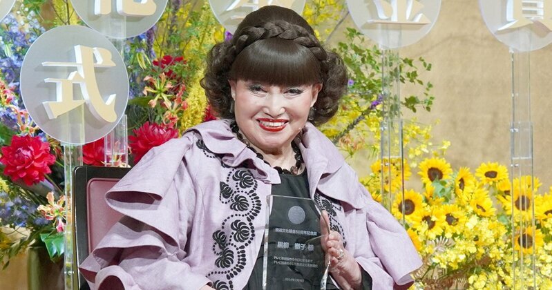 人間って他人の見た目しか分からなくて、性格や考えとかどうでもいいらしいな