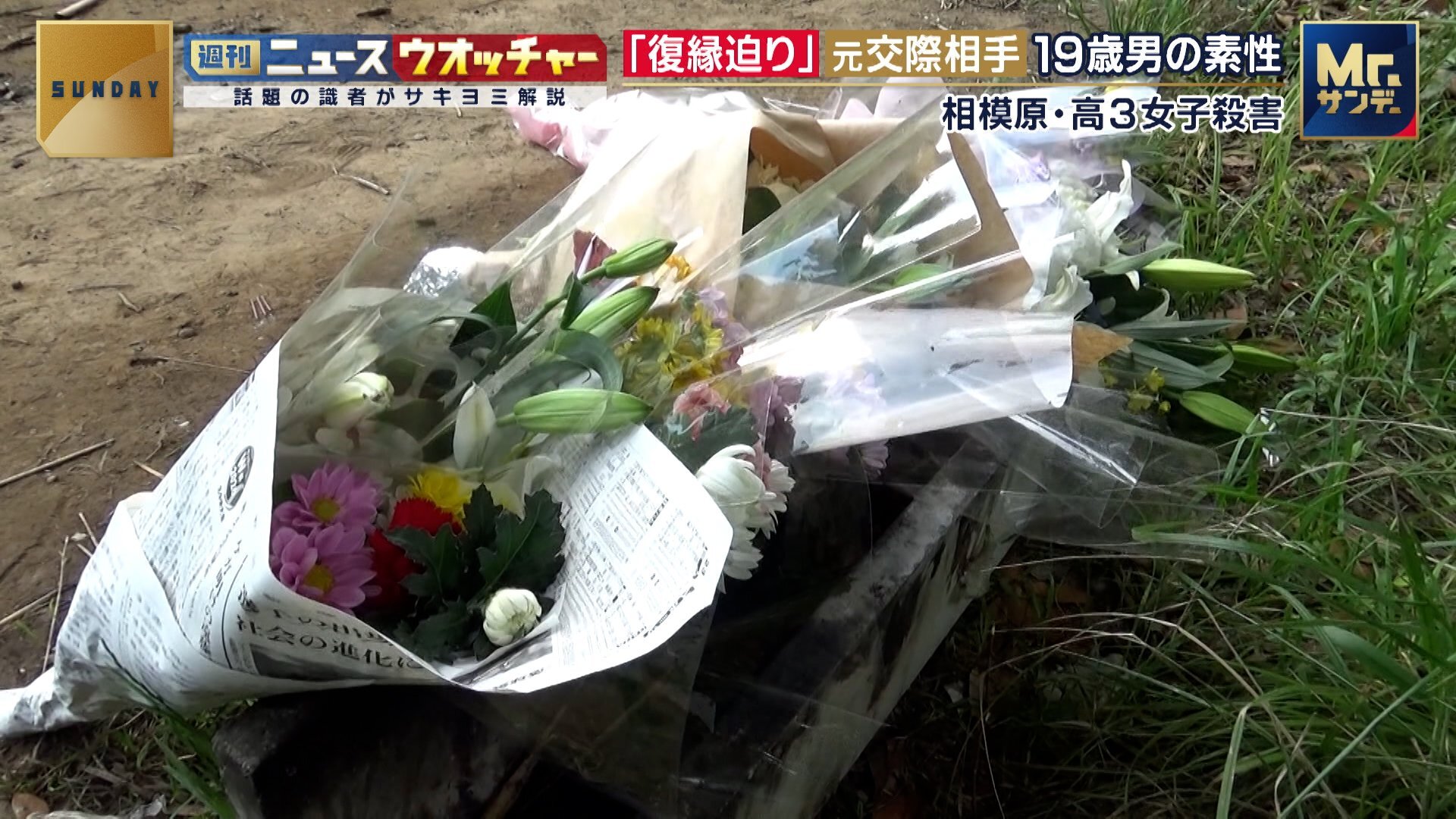 タバコと酒って何歳から飲んだ？俺は18歳。昔は「仕事してりゃぁいいよ」と言われた