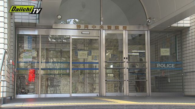 カラスにドッグフード…給餌やめるよう措置命令受けるも継続　65歳女性を書類送検