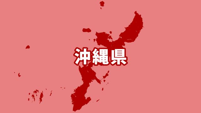 屋外レース場で四輪バギーが転倒し、運転していた６９歳中国人女性が意識不明の重体。
