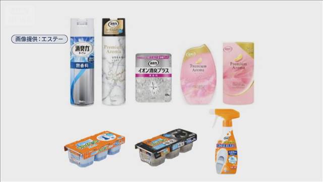 「消臭力」や「シャウエッセン」　ナフサ駆け込み値上げ