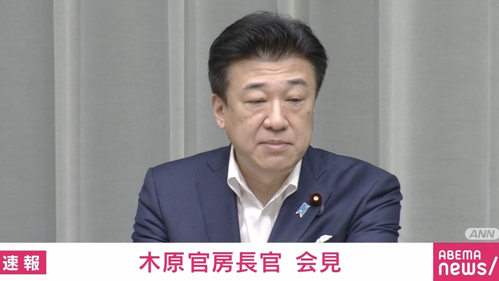 高市総理の非核三原則「堅持しながら」→「堅持しつつ」→「堅持しており」。記者が変化を発見し追及