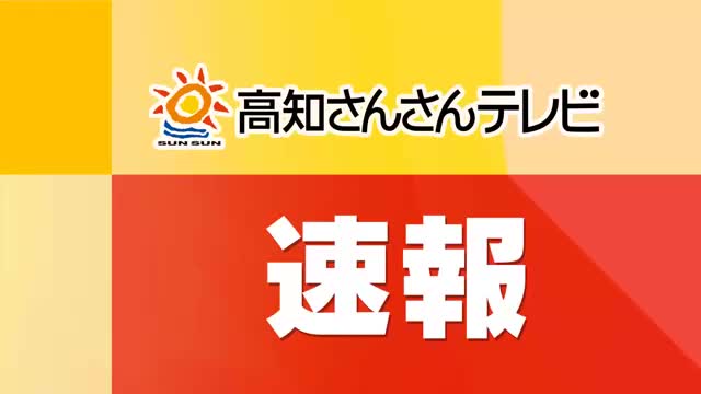 ゴルフ場でカートから転落　70代男性が死亡