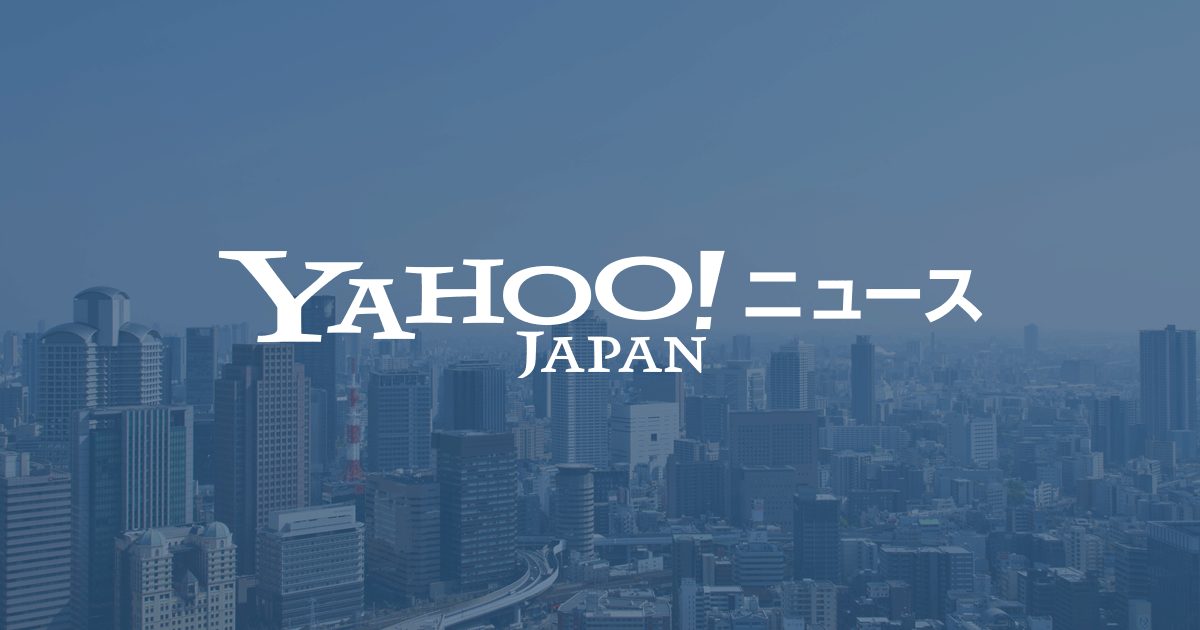 【地震速報】震度７- 熊本地方(16時27分) 有明・八代海津波警報全て解除(推測高さ 1m) ★2