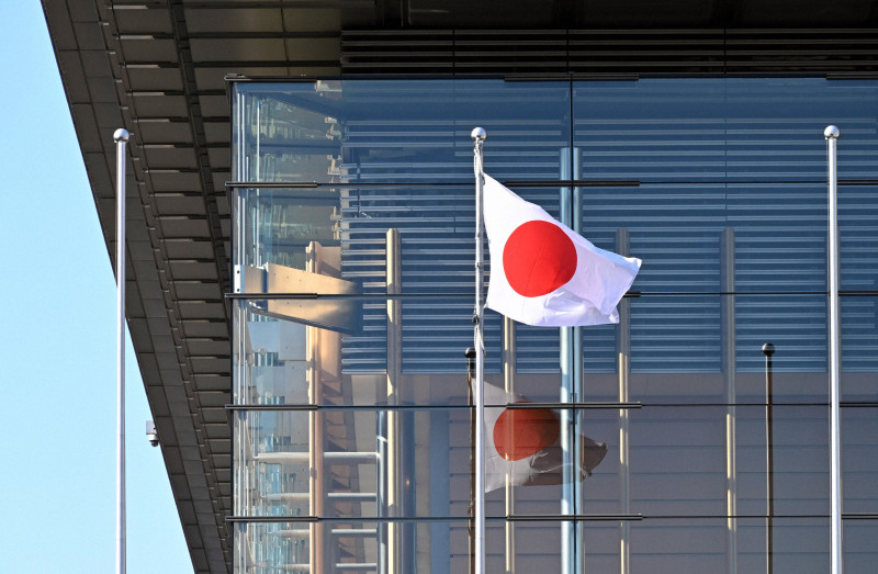 🇯🇵国旗損壊罪法案　刑法専門家、立法の根拠を問題視　衆院内閣委