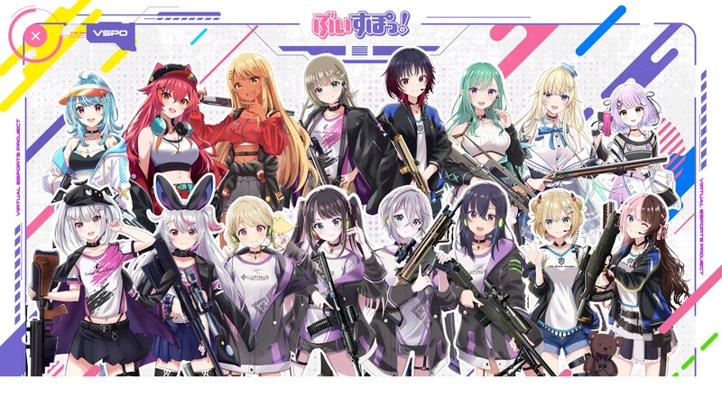 グリー、VTuberに80億円投資を発表、任天堂の株価は大暴落