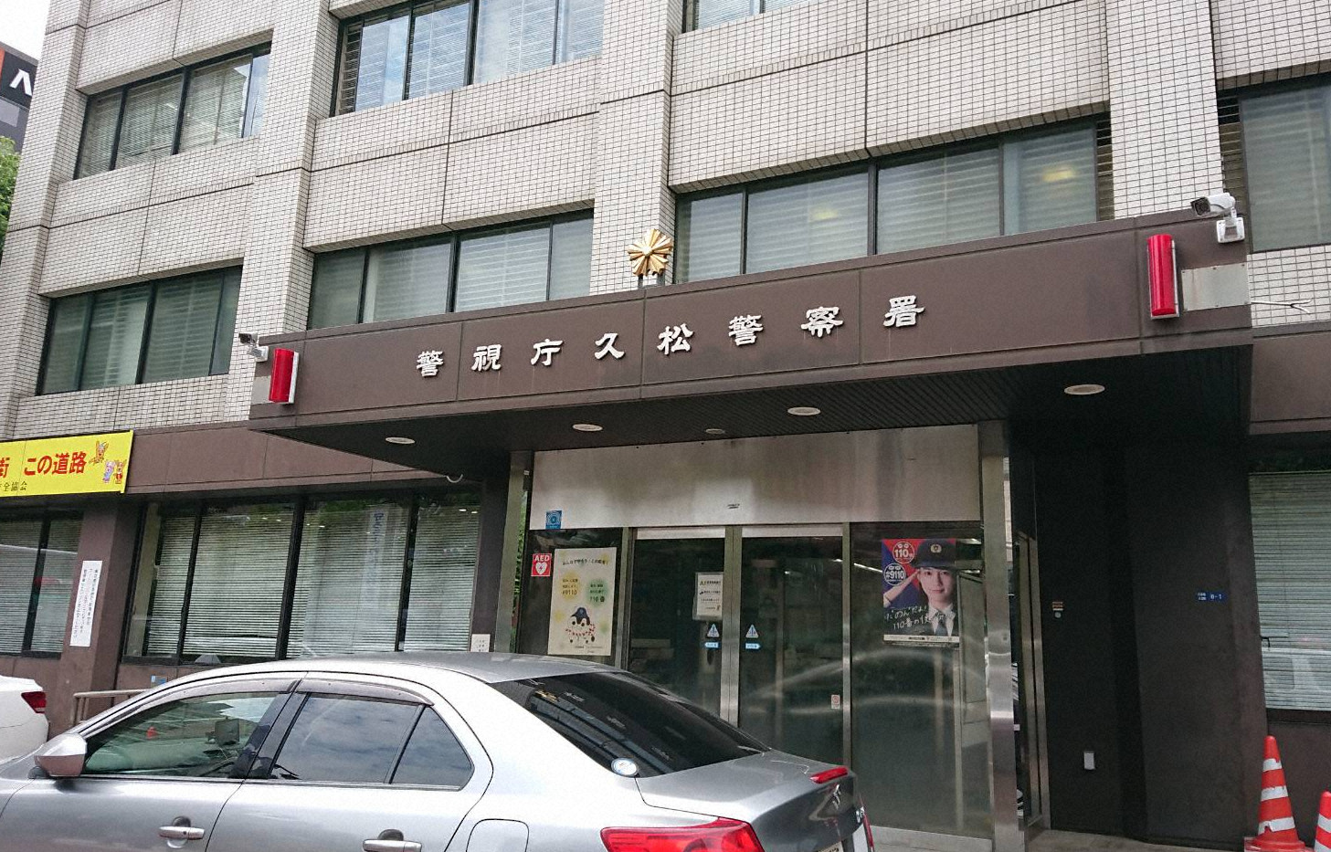 童貞のまま30代からインポでフニャチンなんだけどどうすりゃええの？