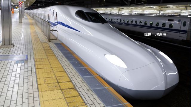 JR東海、1日限りの「夜の新幹線」を運行へ　💕💕💕