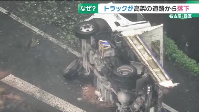 名古屋人女てセックスで「おまんさんのエビフリャー🥰」とか言ったりするん？