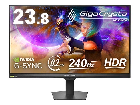 アイ・オー、240Hz駆動をサポートした23.8型フルHDゲーミング液晶ディスプレイ