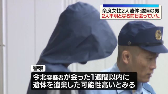 行方不明になって気が付かれない人っていないよな？会社員でも無断欠勤したら2日目で家に来るし