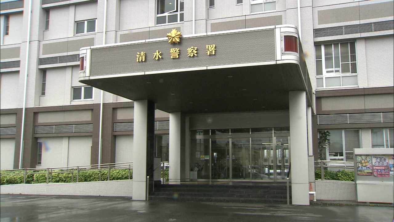 水鉄砲（販売価格 約1300円）を盗んだ現行犯で44歳無職の女逮捕