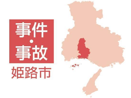 32歳男「お前ら全員ぶっ殺しに行ってやる」電話でナマポの打ち切り伝えられ市職員を脅す