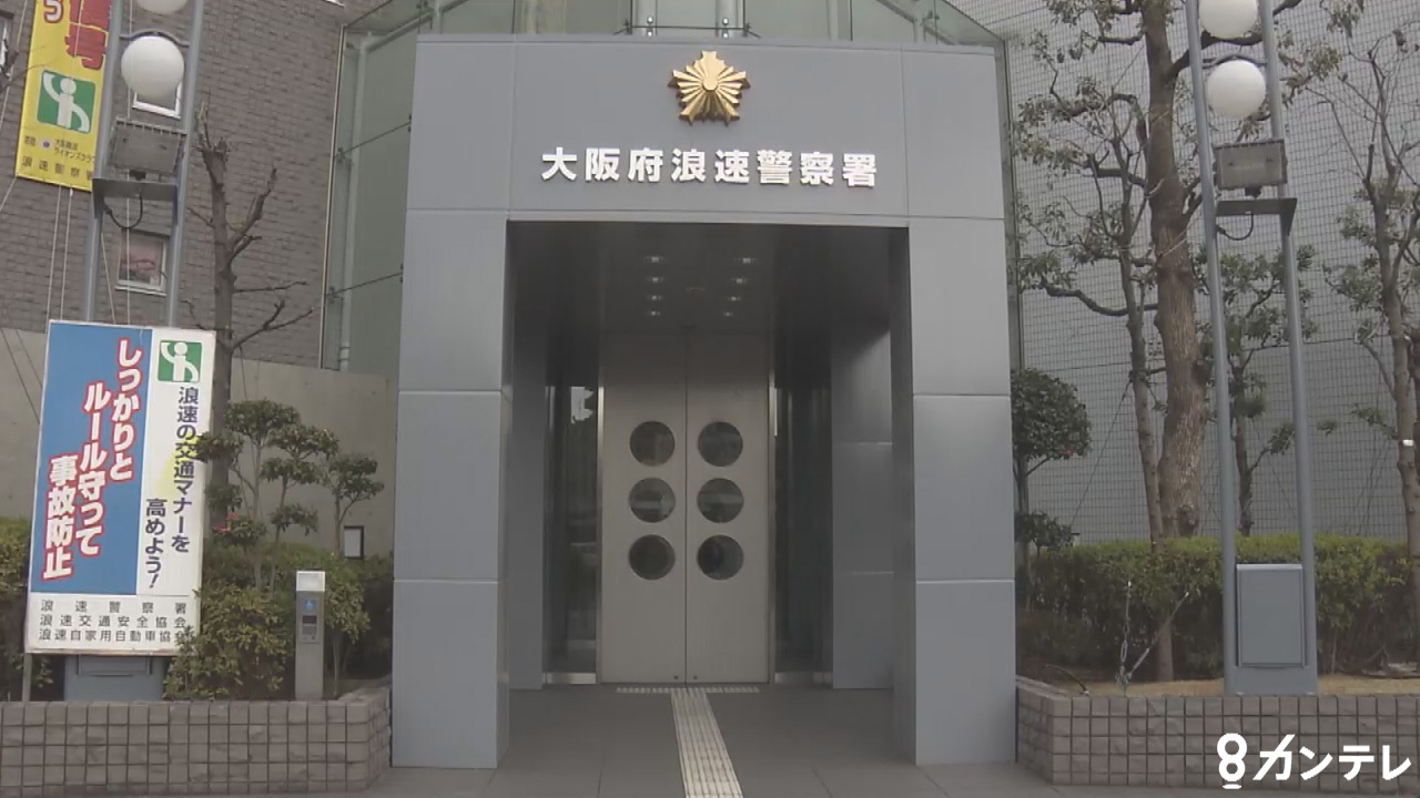 バイクが電柱に衝突し27歳とみられる男性死亡「単車が倒れている」目撃者が119番