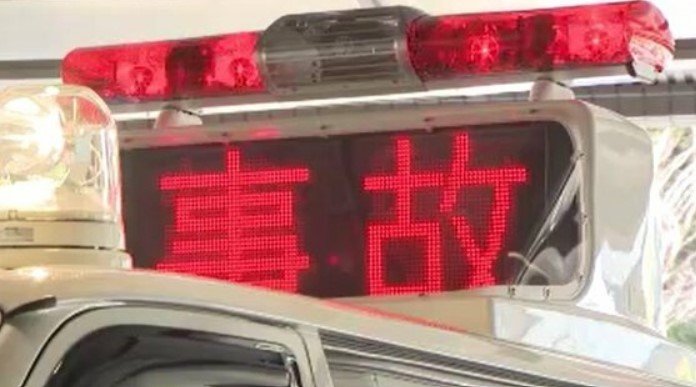 国道でツーリング中の自転車とワンボックスカーが出合い頭に衝突　自転車の女性が重傷