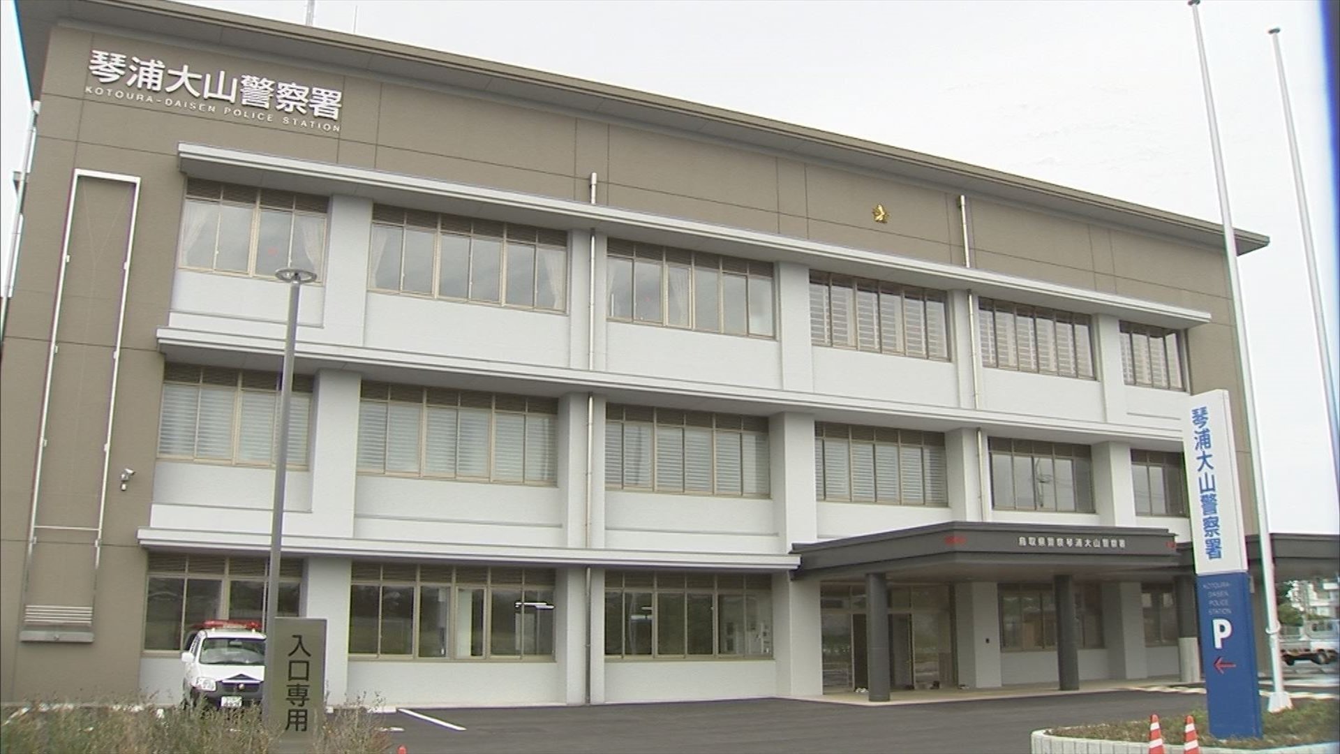 美少女「昨日、成人の男性の家に行って、成人と性行為をした」
