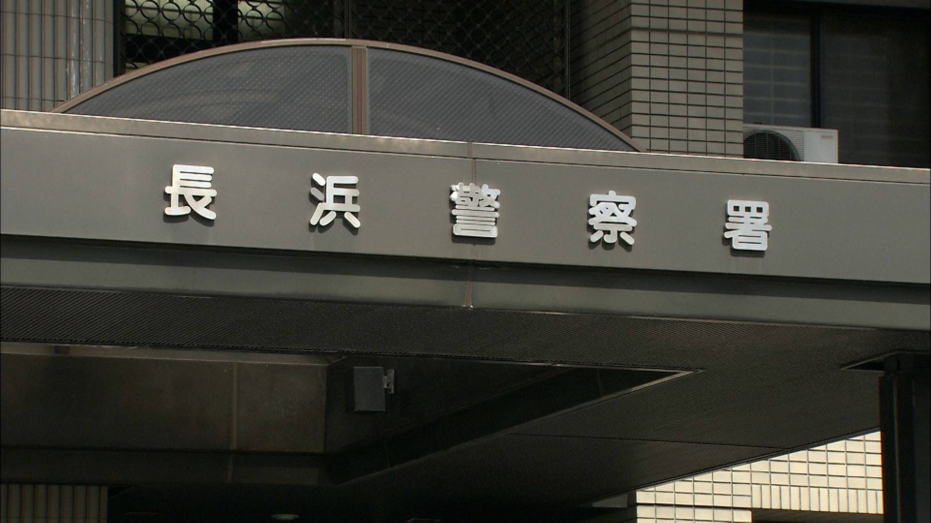 小学教諭「女児のまんこ見たくない。成熟した大人のまんこが見たい」先生にしては珍しいけど逮捕