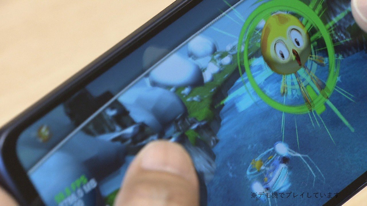 ADHD治療に保険適応のゲームアプリ登場。遊んで、治せ
