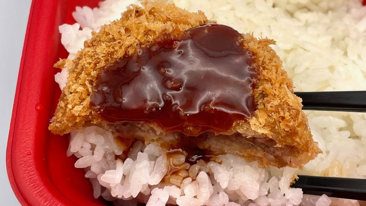 【乞食速報】松屋系列とんかつ専門店「松のや」33%オフ