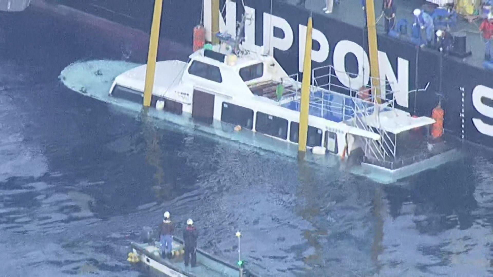 26人殺した知床観光船社長禁固5年求刑。33人殺したホテルニュージャパン社長で3年だし無理じゃね。死刑