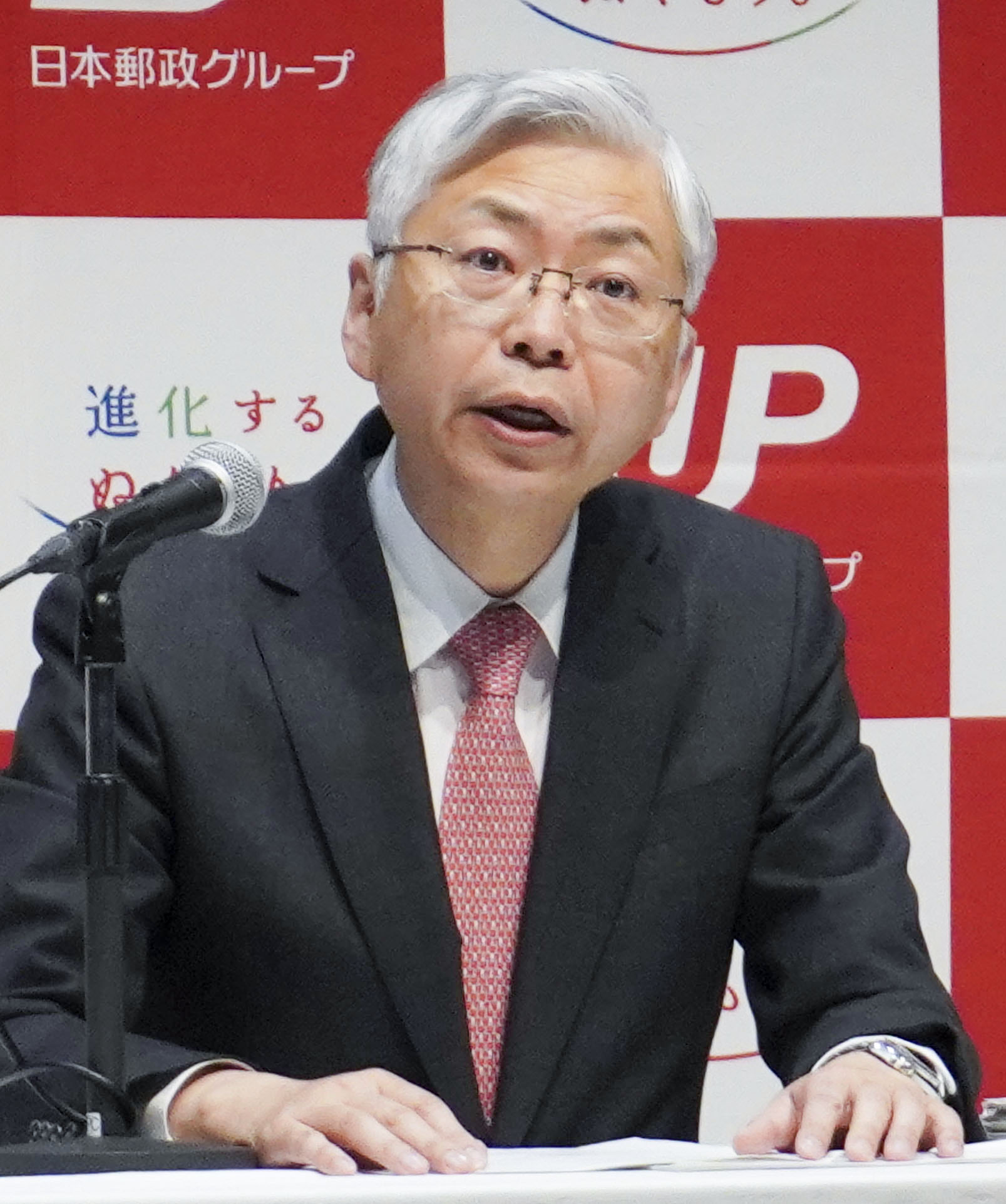 日本郵政「個人間の郵便は値上げ」