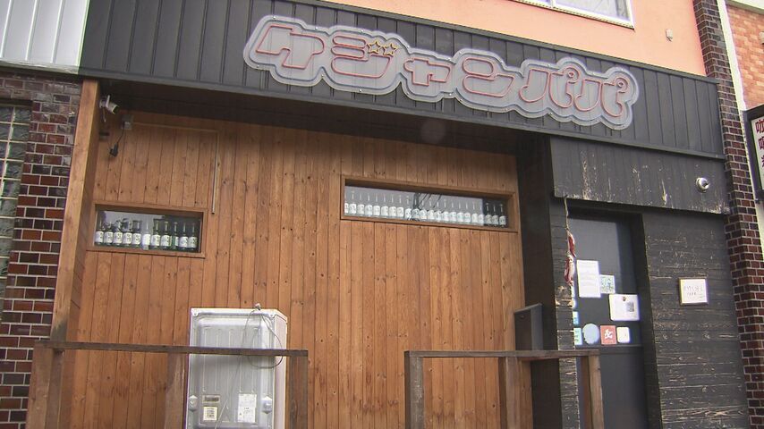 サワガニの素揚げとか結構美味しいよな