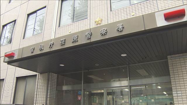 女子高校生に「お前は俺の奴隷だ」 ビデオ通話を録画し脅迫か　専門学校生の櫻井翔鳥(21)逮捕