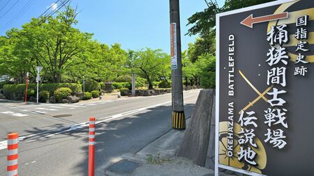日本の戦争は皆殺しとかせずに、「俺の家臣になれば○石やるよ」とか話をしてナアナアで終わっていた