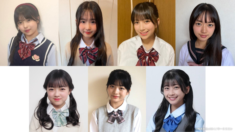日本一かわいい中学生よりも審査員オレが選んだ町内で一番かわいい中学生の方が絶対にかわいい。