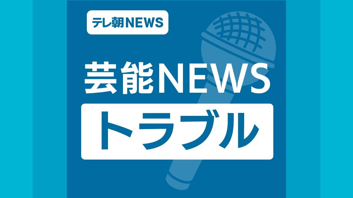 昔はガチのハメ撮り動画の流出とかあったけど、最近はめっきり見なくなったね