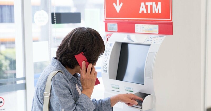 見知らぬ人の事何回くらい助けたことある？