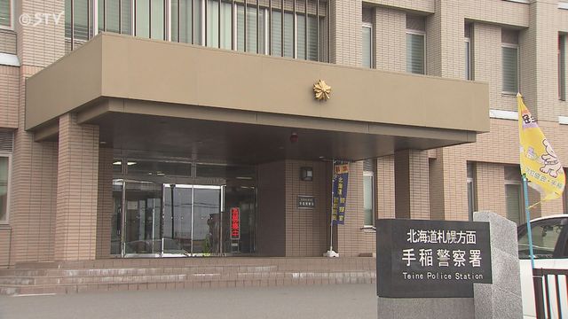 会社員の男(38)「触りました」現場は“走行中の車内” 　男が10代半ばの少女にわいせつ行為