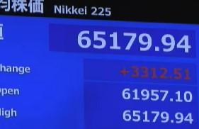 日経平均株価大暴騰ｷﾀ━━━━━━(ﾟ∀ﾟ)━━━━━━!!!!3000円上昇