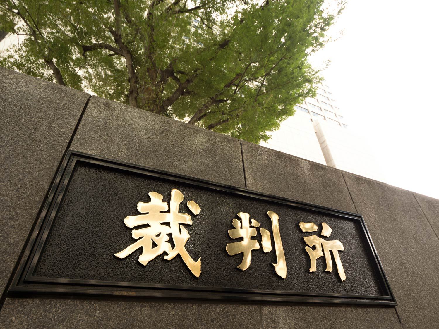 大久保清は強姦はしてなくね？ただデートに行ってセックスしていただけだが