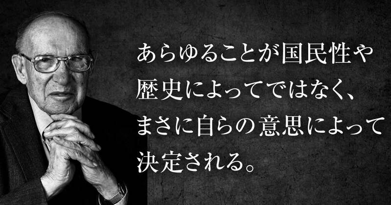 自分の思考や、自分の受け止め方などは変えられるから。他人の思考や、考えは変えられない