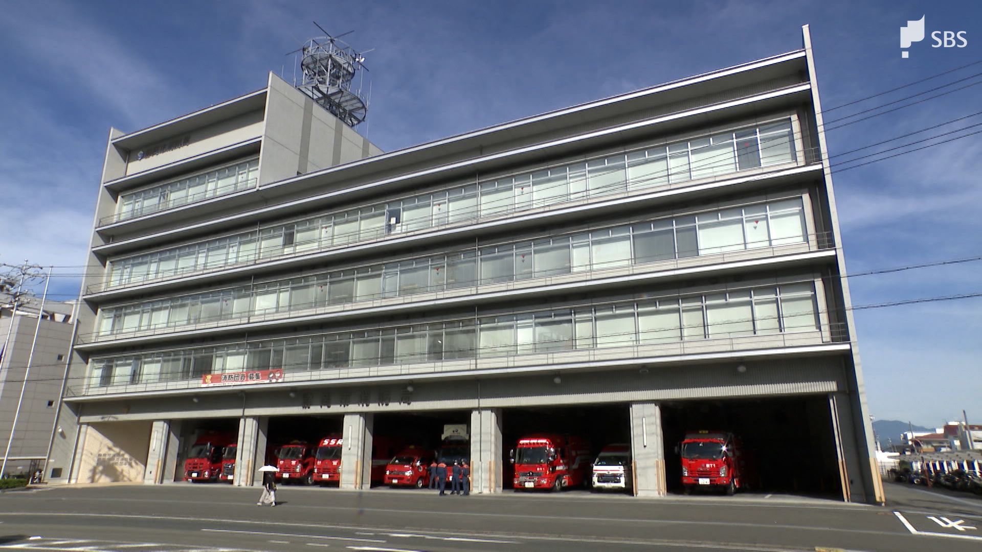 「お金に困っていた」ドラッグストア3店舗でサプリメントなど7万3000円相当万引きか 消防士懲戒免職