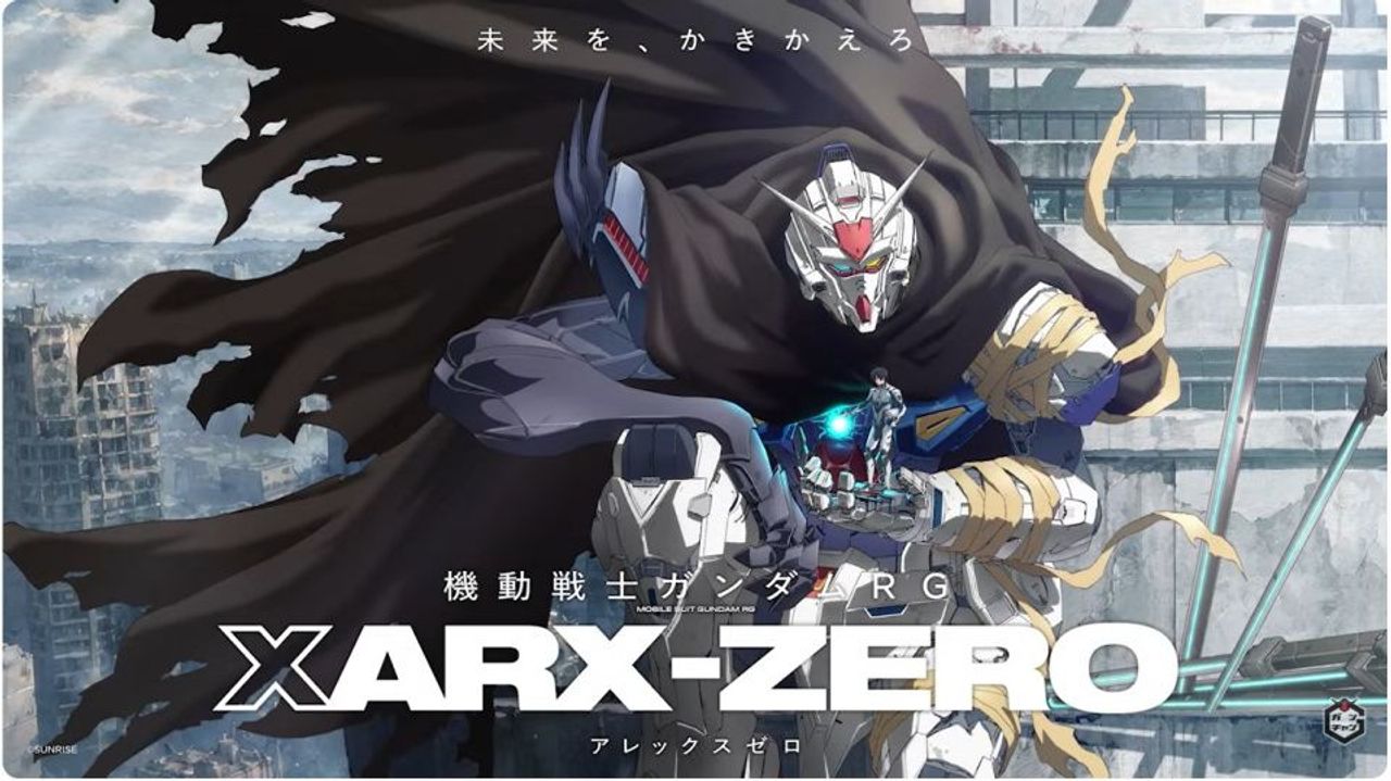 速報！富野みたいな顔したガンダムが新作！