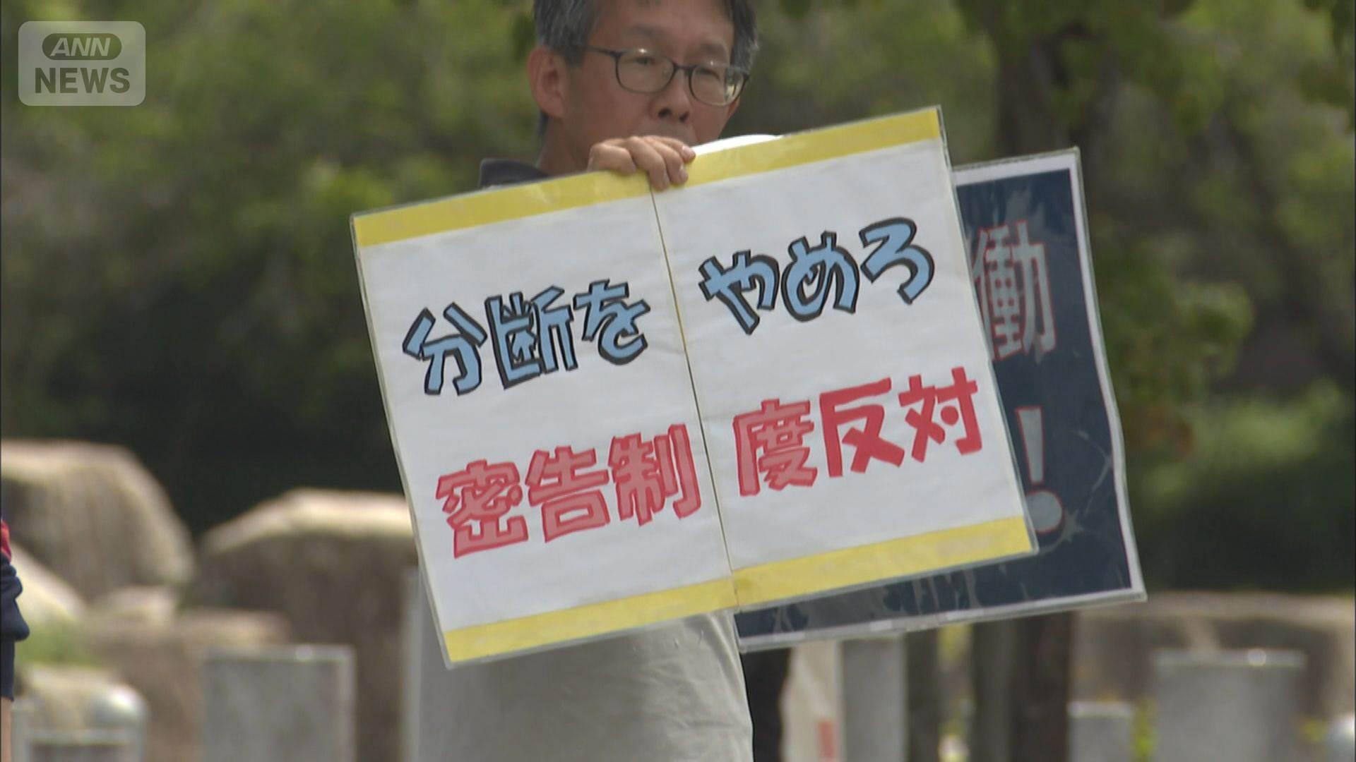 【乞食速報】不法滞在の不法就労の外人を通報したら一人あたり10000円貰える