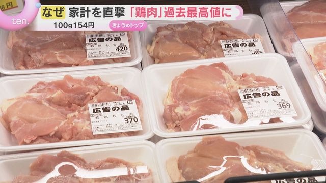 鶏の胸肉をぶつ切りにして茹でてポン酢で食べるの好き