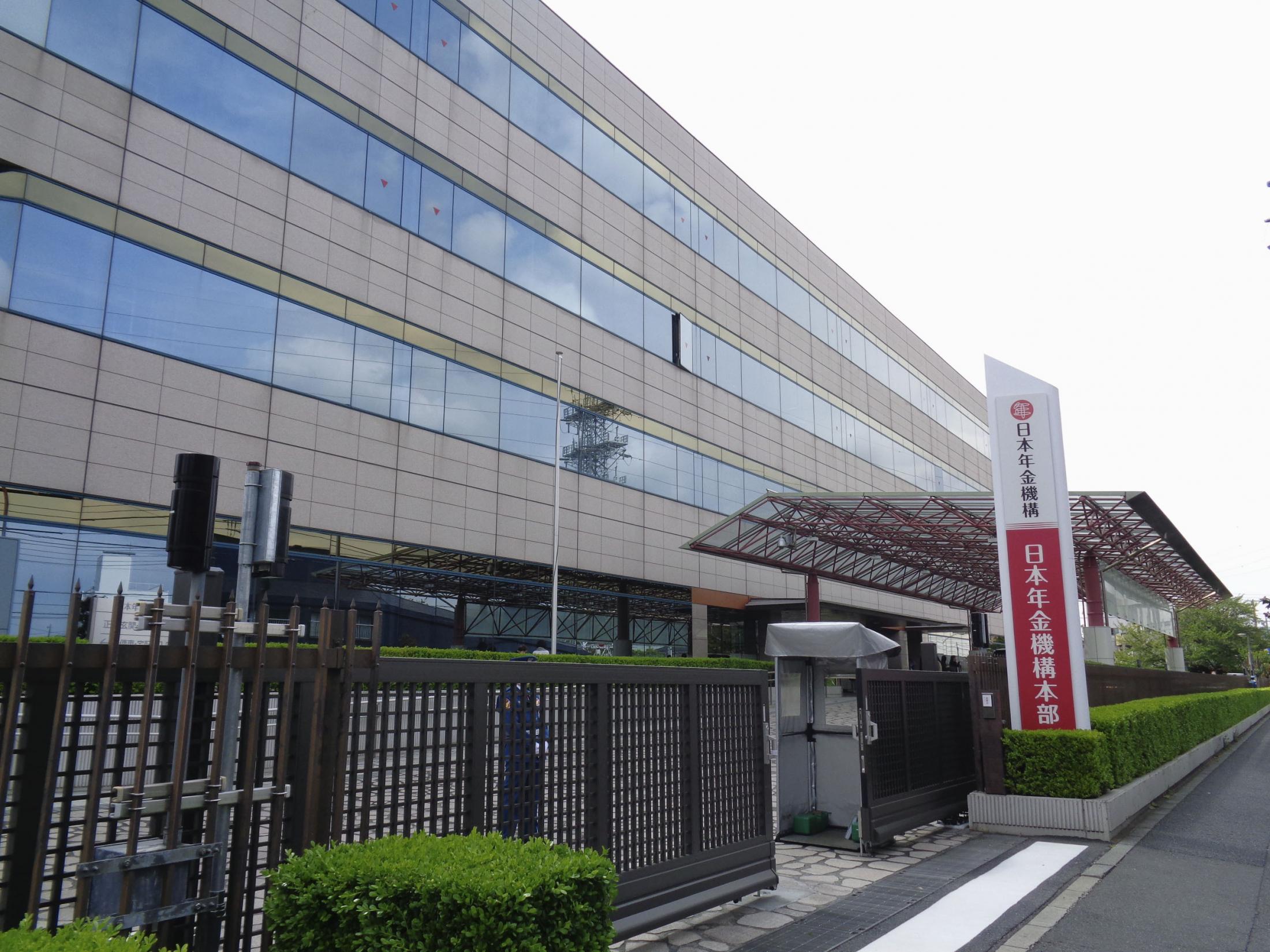 年金機構の障害年金破棄で対応策　別の医師への依頼、原則認めず