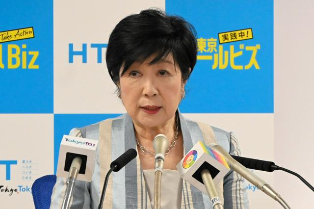 小池百合子知事　給与２倍へ