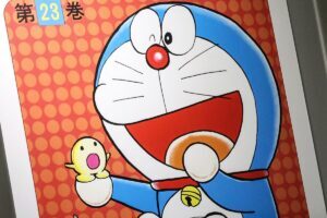 ドラえもん　あーくーまーのパスポ〜〜ト！