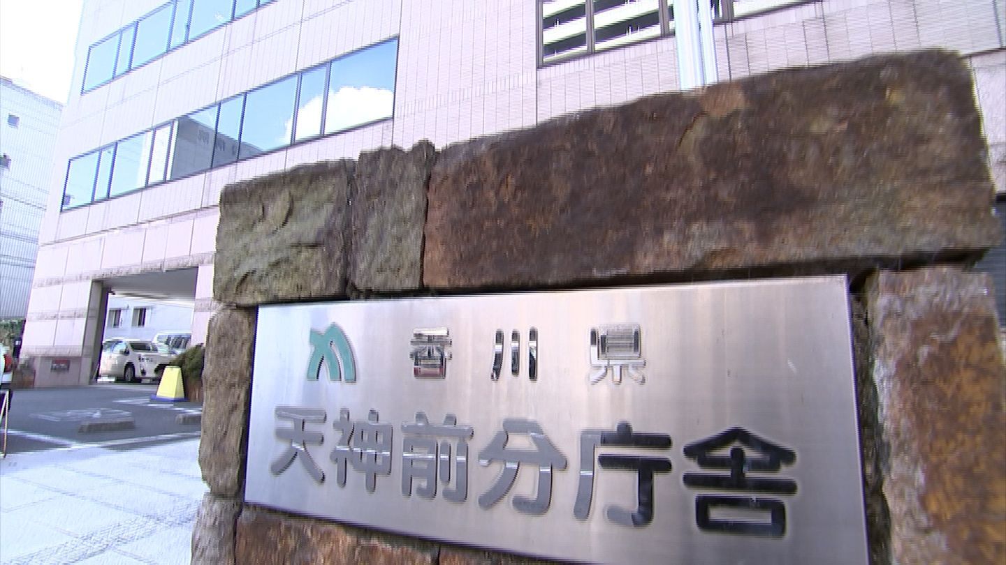 セックスを要求した疑いで県立高校の教諭に停職6ヶ月の処分