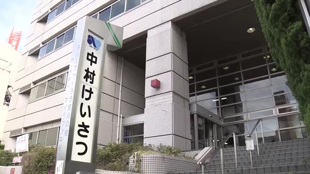 勤務するスロット店で不正入手した3800枚・6万9000円相当の景品を詐取 店員・黒木優美(26)と…