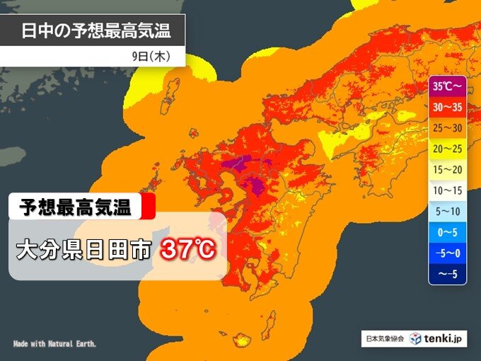 9日は九州で37℃予想　福岡県などに熱中症警戒アラート　関東などもこの先は猛烈な暑さ